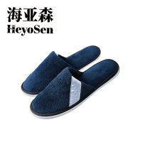 海亚森 TUOLE TLSJTX330 烫金系列9mm厚优质珊瑚绒拖鞋(计价单位:双)藏青色
