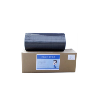 卓铁京科 碳纤维布 ZTTB-4 一级300克 50cm宽 50平方米/卷