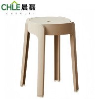 晨磊 塑料凳 A19(驼色) 个