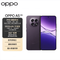 OPPO A5 锆石黑 12GB+512GB 第一代骁龙6 5G芯 6500mAh大电池 45W快充 5G手机