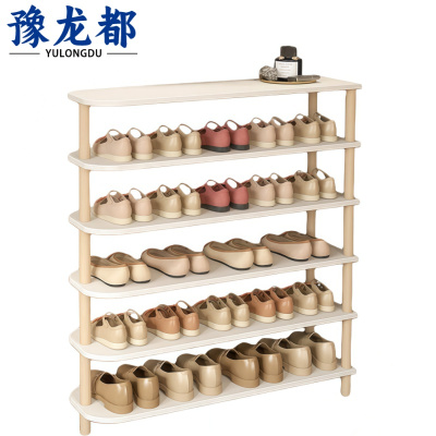 豫龙都 简易鞋架