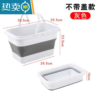 敬平折叠桶打水桶家用洗车便携式旅行桶钓鱼车载赶海户外桶美术便携式 标灰13升长方形折叠桶