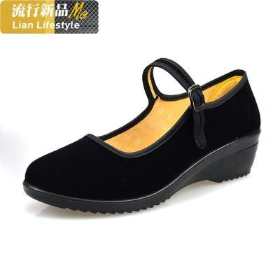 大码女41工作鞋黑色单鞋平底防滑坡跟厚底酒店工装鞋43知义(ZHIYI)休闲鞋