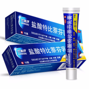 2支]兰美抒 盐酸特比萘芬乳膏10g*2支 用于治疗手癣 足癣 体癣 股癣 花斑癣及皮肤念珠菌病等