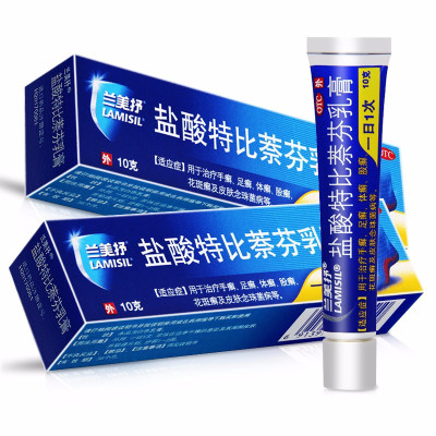 2支]兰美抒 盐酸特比萘芬乳膏10g*2支 用于治疗手癣 足癣 体癣 股癣 花斑癣及皮肤念珠菌病等