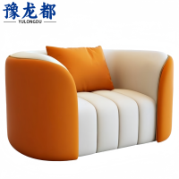 豫龙都 沙发 单人位 张