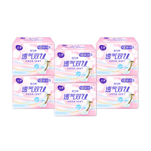 洁婷夜用卫生巾透气双U经典棉柔290mm姨妈巾54片旗舰店
