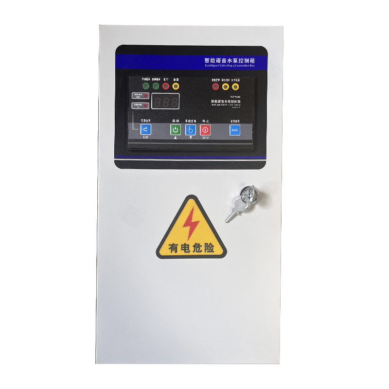 永易锦程 智能语音水泵控制箱 0.75-4KW 套