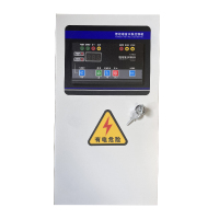 永易锦程 智能语音水泵控制箱 0.75-4KW 套