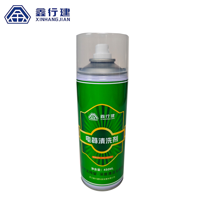 鑫行建 电器清洗剂 XXJ-90551(净含量450ml) 瓶