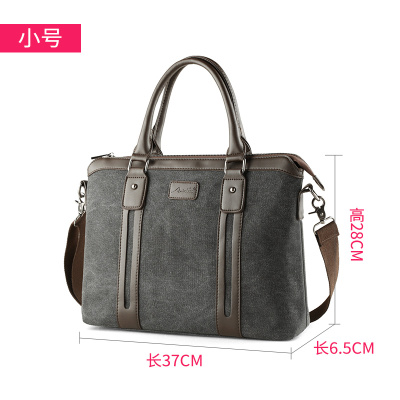 NEWLAKE商务公文包帆布包男包手提包男士文件袋单肩包斜跨包14寸电脑背包男士斜挎包