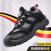 防砸防刺穿18KV电绝缘安全鞋低帮黑色[尺码备注]