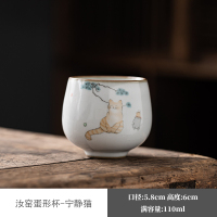 汝窑茶杯子主人杯单个杯猫咪品茗杯陶瓷功夫茶具开片家用喝茶杯 三维工匠 汝窑蛋形杯-情侣猫