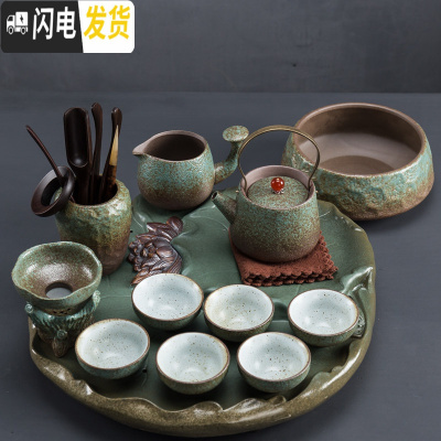 三维工匠禅意功夫茶具套装陶瓷茶盘蓄水茶壶茶杯盖碗家用简约茶具茶道粗陶 提梁壶-13头茶具