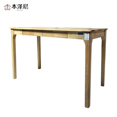 本泽尼 实木办公桌 1200/S12 张