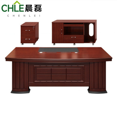 晨磊 老板桌 1.6m 套