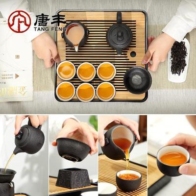 家柏饰(CORATED)功夫茶具套装家用简约客厅小套泡茶小茶台日式茶盘简易小茶具茶杯