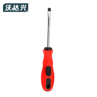 沃达兴 一字螺丝刀 5寸 把