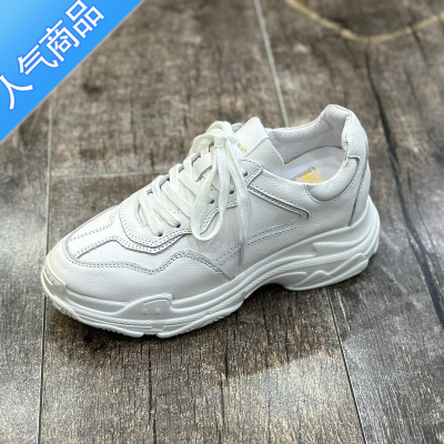 SUNTEK密码MMA厚底增高老爹鞋女2023新款韩版百搭运动鞋系带小白鞋