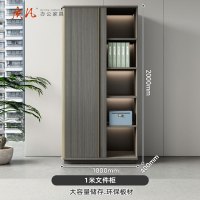 质凡高档文件柜办公室储物落地柜档案柜子 1000*400*2000mm