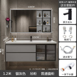 [免费安装]浴室柜组合陶瓷一体盆卫生间洗脸盆面盆浴室镜卫浴洗手盆面盆洗漱台洗手台浴柜洗手池挂墙式智能镜柜实木多层柜体