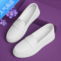 SUNTEK护士鞋女软底透气平底防滑不累脚夏季舒适凉鞋医护专用工作小白鞋