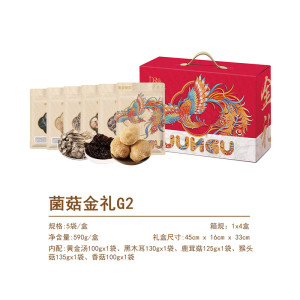 黄金果农凤栖梧桐菌菇金礼G2