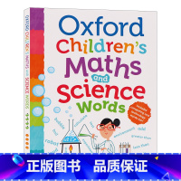 [正版]牛津精品词典儿童数学和科学词汇英文原版 Oxford Children's Maths and Science