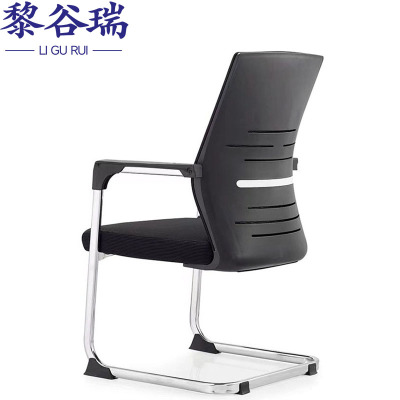 黎谷瑞办公椅