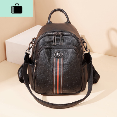 皮双肩包女2020新款韩版潮牛皮时尚百搭休闲软皮女士旅行小背包NEW LAKE 黑色