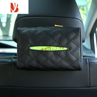 三维工匠2022年新款车载扶手箱纸巾盒卡通可爱汽车抽纸盒挂式车内装饰创意 黑色