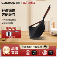 韩国福库/CUCKOO铁锅煎炒煮炖无涂层家用炒菜锅铸铁锅33cm炒锅COP-MXF3350B