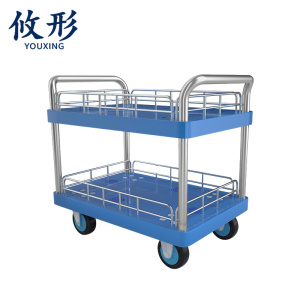 攸形双层推车90*60*102cm个