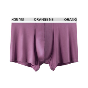 中山内裤工厂品牌贴牌定制男士内裤莫代尔平角裤头大码蚕丝男内裤