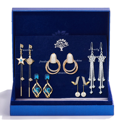 一周耳钉女纯银耳环耳饰套装女生生日礼物送女友首饰礼盒轻奢精致送女朋友老婆情人节七夕生日礼物