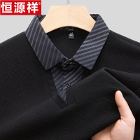 恒源祥男士长袖T恤春秋季衬衫领V领假两件套中年爸爸装休闲打底衫