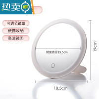 敬平LED化妆镜台式家用桌面便携折叠梳妆镜网红补光带灯学生宿舍镜子 蝴蝶脚化妆镜[白色·镜面款]便携式用镜