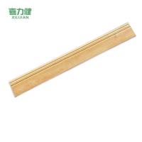 喜力健 中式木纹瓷砖踢脚线 TJX-PJ819 条