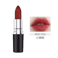 MAC魅可mac小辣椒唇膏口红 chili#小辣椒 复古红 3g 提升气色显白不挑肤色不易沾杯不起皮 602#