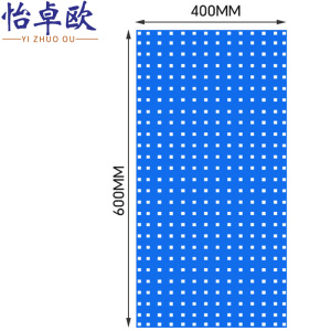 怡卓欧工具收纳架60*40cm个