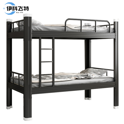 伊科飞特钢制上下床