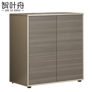 智叶舟矮柜边柜80*40*80cm台