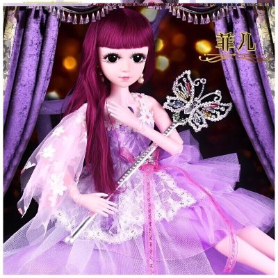 套装活动时尚1-5岁紫色凯蒂可爱组合芭娃娃比60cm裙边晚礼服玩偶菲儿-尊贵版音乐版60厘米2套衣服+礼盒+赠品