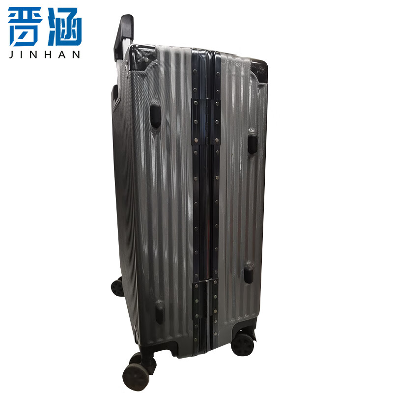 晋涵 拉杆箱24寸/个