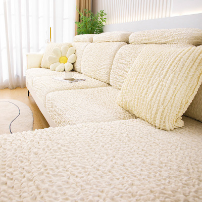 奶油风泡泡纱沙发套罩四季通用高级感沙发盖布巾全包防猫抓沙发笠