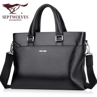 七匹狼 男士商务公文包大容量手提包 1A3452101-01(黑色)