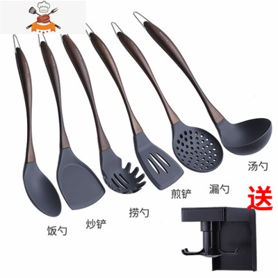 硅胶铲不粘锅专用铲炒菜铲子勺子家用可高温漏勺汤勺厨具锅铲套装 敬平 全套六件套(收藏加购送置物架)
