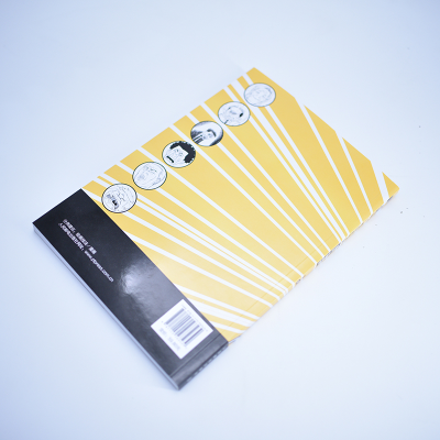 [M]表现力!画出夸张百变的漫画人物表情-9787115563439