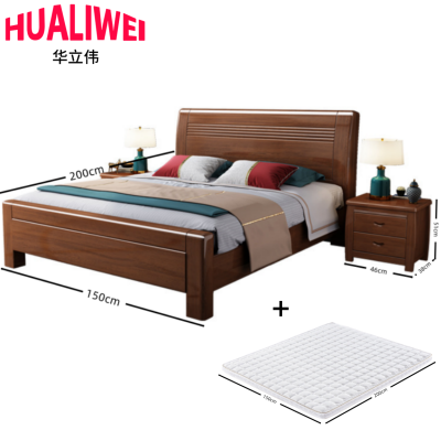 华立伟床木质床1.5m+床头柜+床垫套
