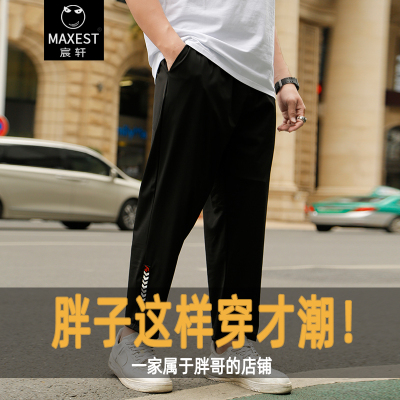 宸轩潮牌大码男装夏季冰丝裤男薄款加肥加大胖子直筒宽松休闲肥佬弹力运动裤